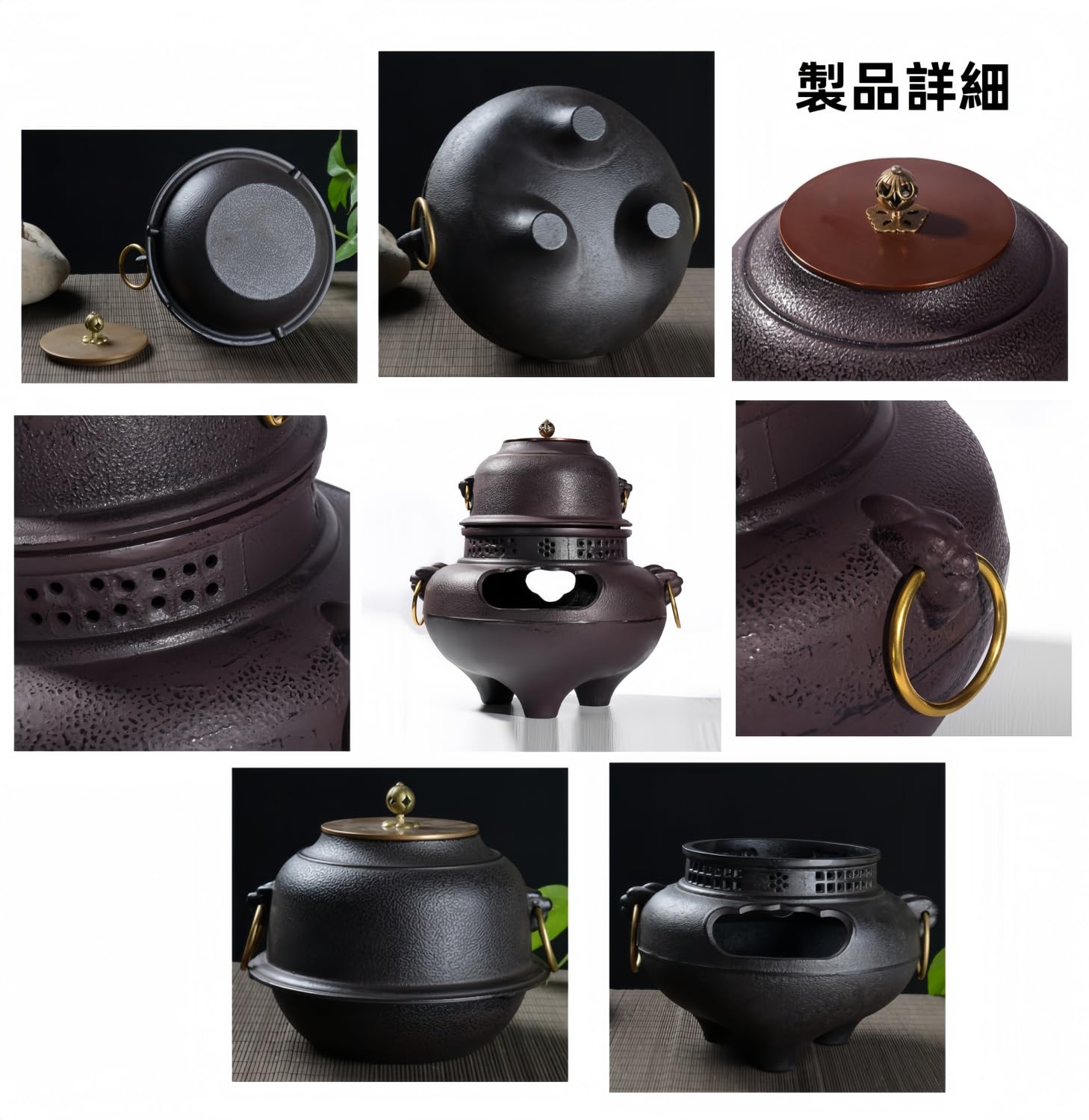 Amazon.co.jp: アイアンストーブ 茶釜 火鉢 風炉釜 和風 チャコール